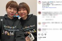 重度のうつ病告白の双子大食いYouTuberはらぺこツインズがTBS番組で爆食「昨年夏の撮影」とナレ釈明も憂慮の声