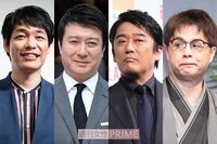 加藤浩次に坂上忍も、生き残り戦争ぼっ発か!奥深い「タレント司会者」の歴史