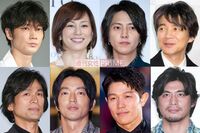 医療ドラマの名医ランキング:女性1000人に聞いてわかった「萌える医者」