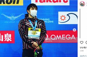 12月21日、感謝の気持ちとともに世界選手権の5連覇を報告する瀬戸大也