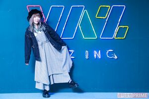 まあたそ　撮影／吉岡竜紀