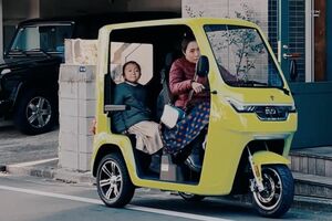 バイクのように、停車時に足で支える必要がないのも女性や高齢者にやさしい点。子どもたちも楽しみながら乗ってくれるはず