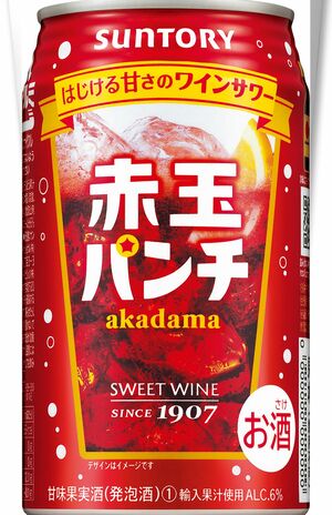 赤玉スイートワインをソーダで割った『赤玉パンチ』350ミリ　、オープン価格