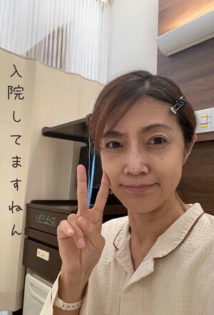 「お腹に管があると感染予防のため入浴時にも注意が必要で、感染リスクを理解していたものの、ずっと入っていなかった温泉に入りたいという欲望から……」と入浴をして腹膜炎を発症してしまったたむらさん