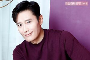 イ・ビョンホン　撮影／吉岡竜紀