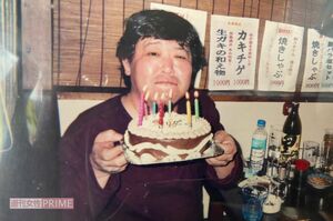 '05年ごろ、『竜兵会』での上島竜兵さん(焼肉店店長提供)