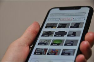 ※写真はイメージです