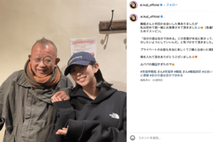 阪神や中日で活躍した久慈照嘉の長女・久慈愛（公式インスタグラムより）