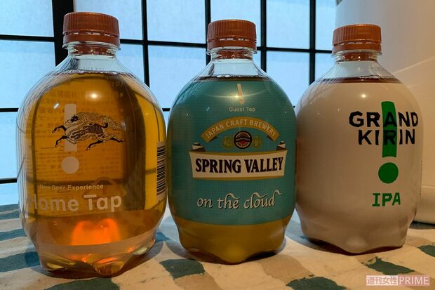 月8リットルコースの場合、基本料金を除くとボトル1本1リットル1155円〜（種類によって異なる。注文は2本1セットより）。ロング缶2本分と比べると割高かなと思ったけど、飲んだら納得！