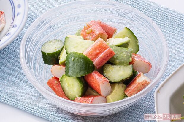 『カニカマとアボカドの柚子胡椒あえ』