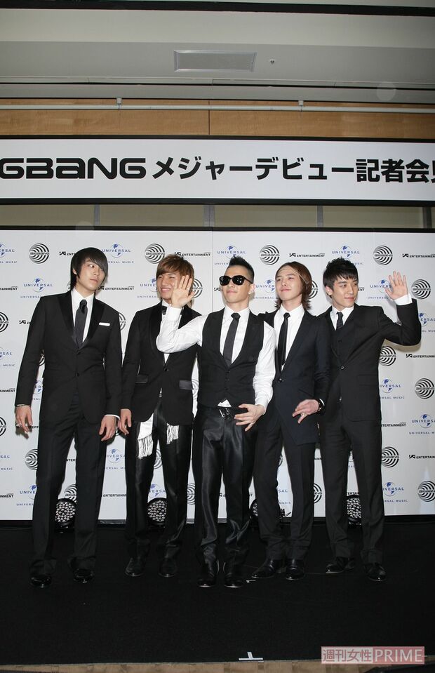 BIGBANG