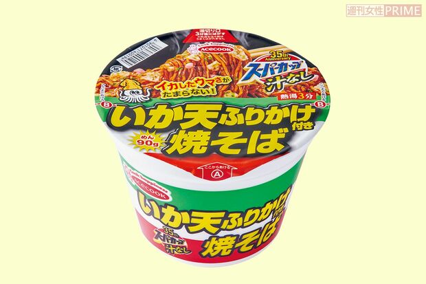 スーパーカップいか天ふりかけ付き焼そば 撮影/山田智絵