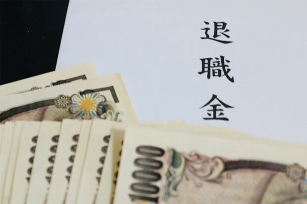 ※写真はイメージです