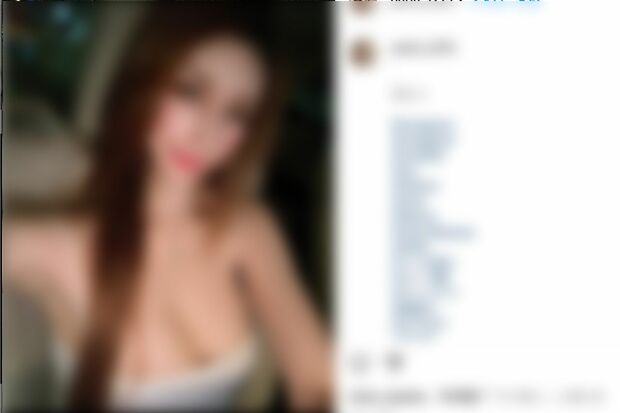 堂安憂氏からの“DMナンパ”を暴露したインフルエンサー・Eさん