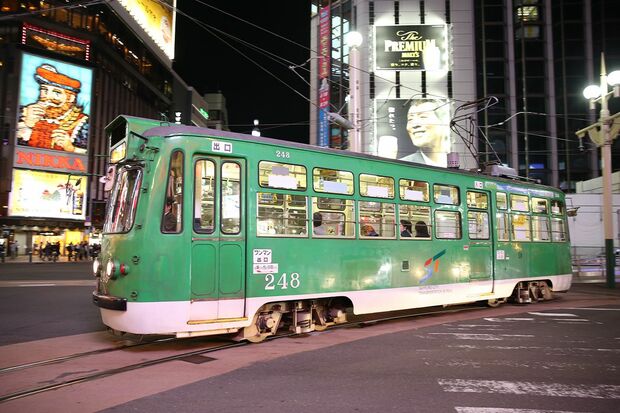 札幌市交通事業振興公社　札幌市電