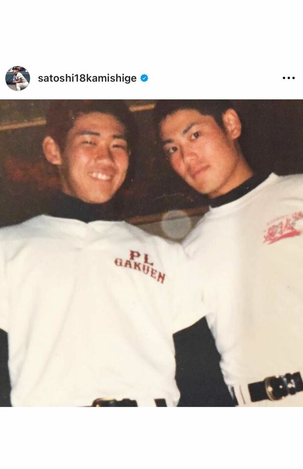 高校時代にしのぎを削った松坂大輔とのツーショット（上重聡アナのインスタグラムより）