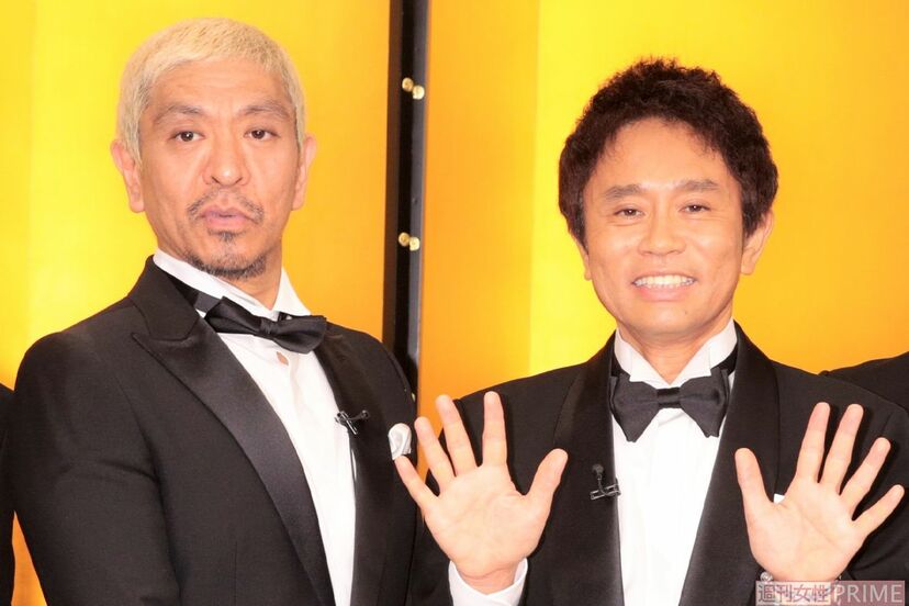 画像・写真】ダウンタウン《消さないで…》松本人志・浜田雅功の再始動