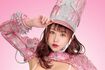てんちむこと橋本甜歌