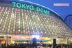 東京ドーム