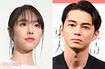 東出昌大と唐田えりか