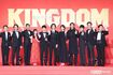 大ヒットした映画『キングダム』
