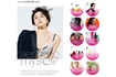 『VOGUEJAPAN』公式サイトで大胆衣装を披露した広末涼子(PRTIMESより)