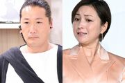 不倫発覚で広末涼子の事務所『フラーム』が金銭援助、「またもらっちゃったよ」キャンドル・ジュン氏が続けるブラック被災地ビジネス