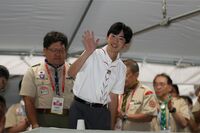 悠仁さま、広島でのボーイスカウト交流で見せられた素顔…「タメ口提案」への神対応と「自らカメラ目線」の…
