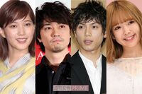 嵐、斎藤工、藤田ニコル…続々と誕生する「芸能人ユーチューバー」明暗の分かれ道