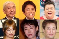YouTuberも参戦か、令和版『長者番付』大予想&過去ランキングプレーバック