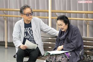 朗読劇『古事記』 日本の始まりの神話『古事記』。神々の国生み奮闘記を、白石加代子と風間杜夫が面白おかしくお届け。兵庫、栃木、群馬、北海道と全国を回ります。詳細はhttps://reading-kojiki.com