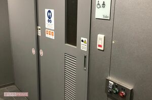 渡部の不倫現場となった「多目的トイレ」