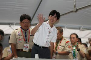 8月7日、国内最大規模のキャンプ大会「日本スカウトジャンボリー」に参加された悠仁さま
