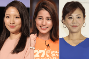 女性が好きな「元フジテレビ女子アナ」ランキングTOP10