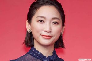 杏