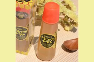 ヤマト株式会社のロングセラー液状のり『アラビックヤマト』が、手を汚さず使えるアラビックリなハチミツに