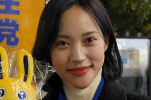 高橋茉莉氏（本人インスタグラムより）