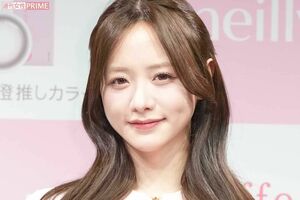森香澄