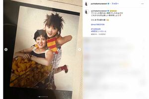 “第2のPUFFY”としてブレイクを期待されていた『YURIMARI』時代の中村ゆり（本人のインスタグラムより）