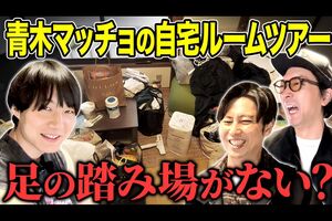 ニューヨーク公式YouTubeより