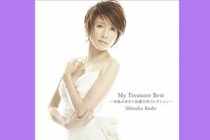 45歳（2015年）短くした理由を聞かれ“夫の許可が出たから”と語ったというウワサも。「もう少し長めだとベストです」（MAYUMI先生）（撮影／週刊女性写真班）