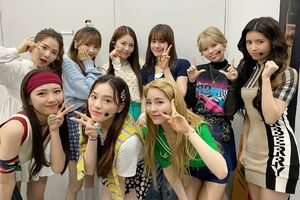 NiziUの公式ツイッターより