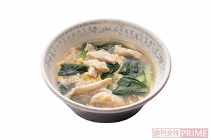 鶏むね肉と小松菜の玉子あんかけスープ（撮影／廣瀬靖士）