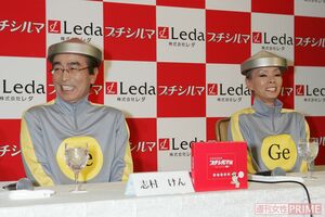 志村けんと研ナオコ