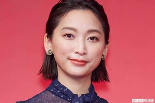 杏