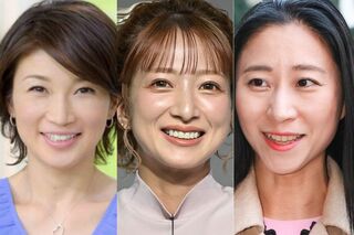 元NHK青山祐子アナの“シースルー喪服”、辻希美や三浦瑠麗の“炎上喪服”との決定的な違いといまだ尾を引く“育休騒動”