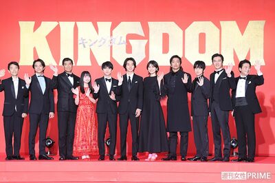 大ヒットした映画『キングダム』