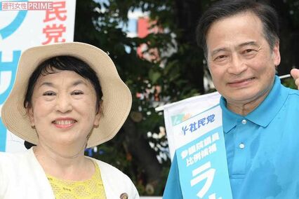 《選挙戦》社民党「とにかくお金がないんです！」笑顔で国民にカンパのお願い投稿、“金クレ姿勢”に批判殺到