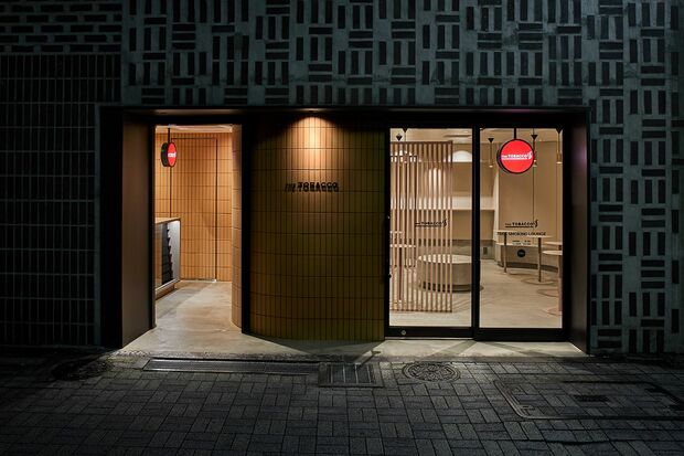 『THE TOBACCO』神田店