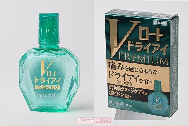 【ドライアイ目薬〈4位〉】「Vロートドライアイプレミアム」ロート製薬（撮影／渡邉智裕）